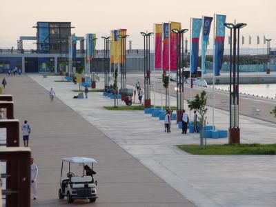 Olympic Sailing Center