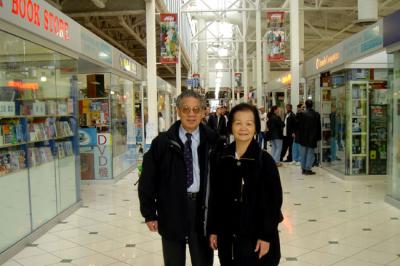 There must be over a hundred Asian malls in Toronto ... here we are at one of the biggest, the Pacific Mall