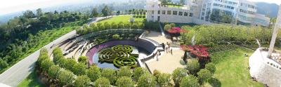 Getty Garden Panorama