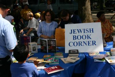 Jewish Books