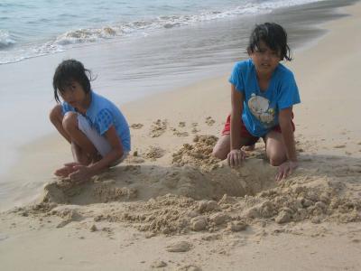 Children playing