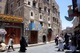 Yemen_0370.jpg