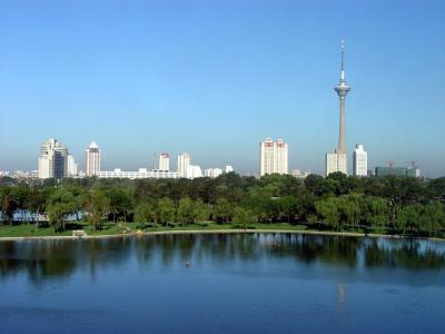 The City of Tianjin