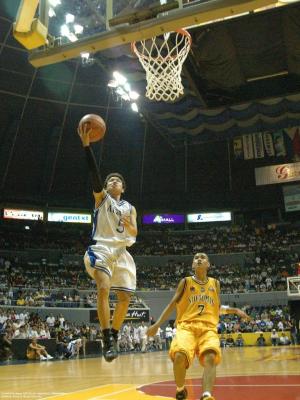 UAAP67FG1(Juniors) Ateneo-UST 32.jpg