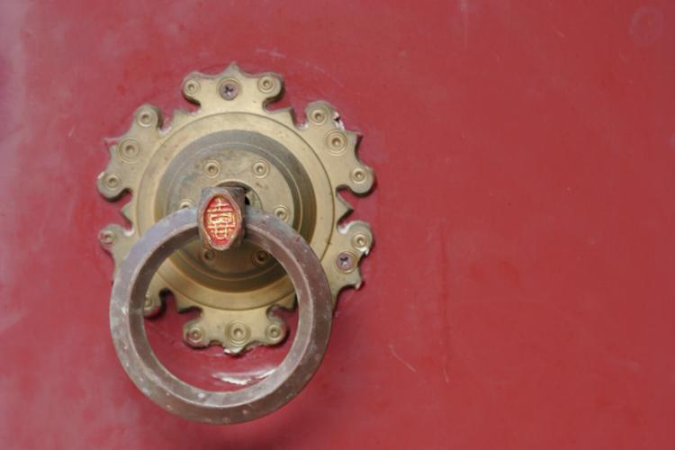 door