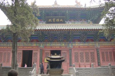 shaolin temple3.jpg