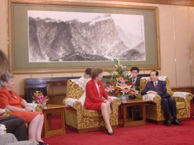 u43/kleine/medium/27839567.CHINAAugust2002withHCQianQichen.jpg
