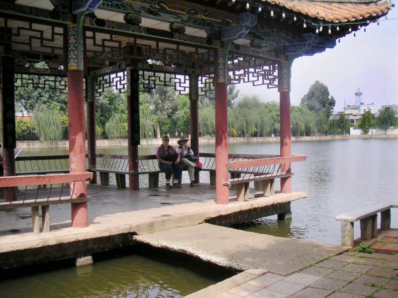 Pavilion in Grandview Park