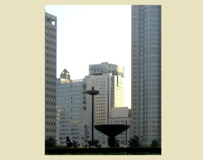 Buildings off People's Square, Shanghai