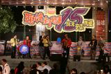 20040909 RTHK Headliner