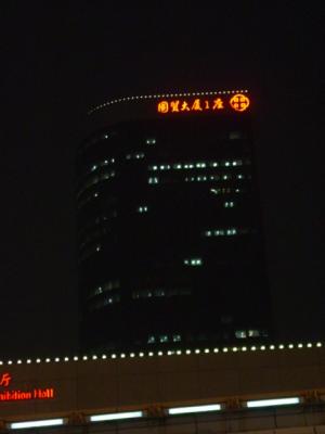 DSC04608.JPG