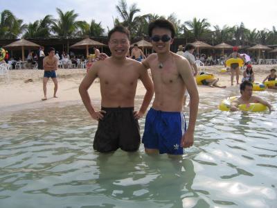 swim