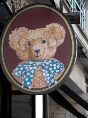 Regent Street