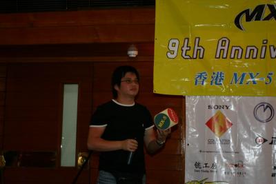 IMG_1500.JPG