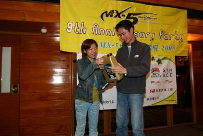IMG_1512.JPG