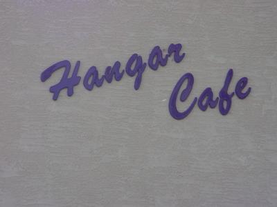 Hanger Cafe @ Chandler airport