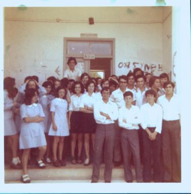 Pictures From Secondary Schools
