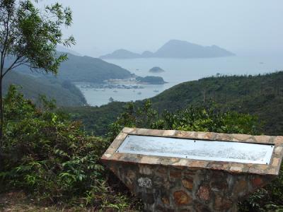 Pak Lap Wan 白腊灣