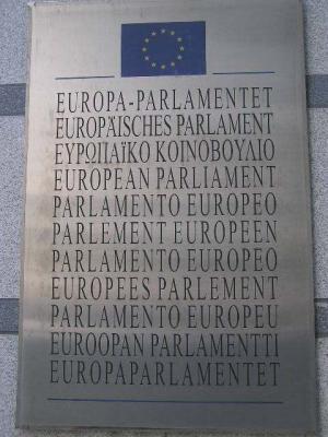Eu parlament