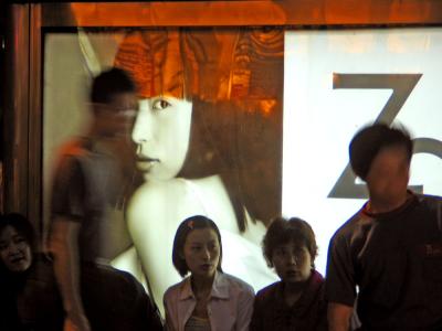 Bus stop, Nanjing Road, Shanghai, China, 2004