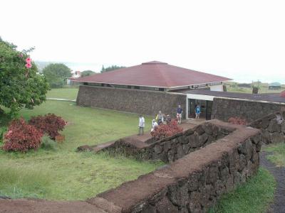 El Museo Arquelógico