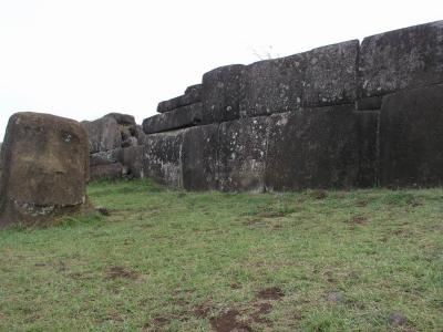 El Ahu de Vinapu