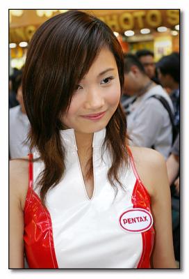 Pentax Girl