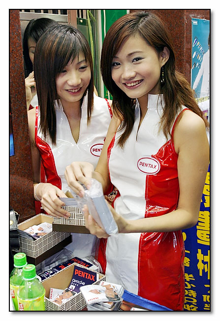 Pentax Girls