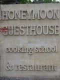 Casa Luna Cooking School is held at the Honeymoon Guesthouse