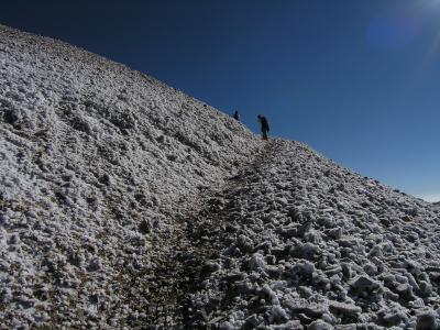 Snow covered trail