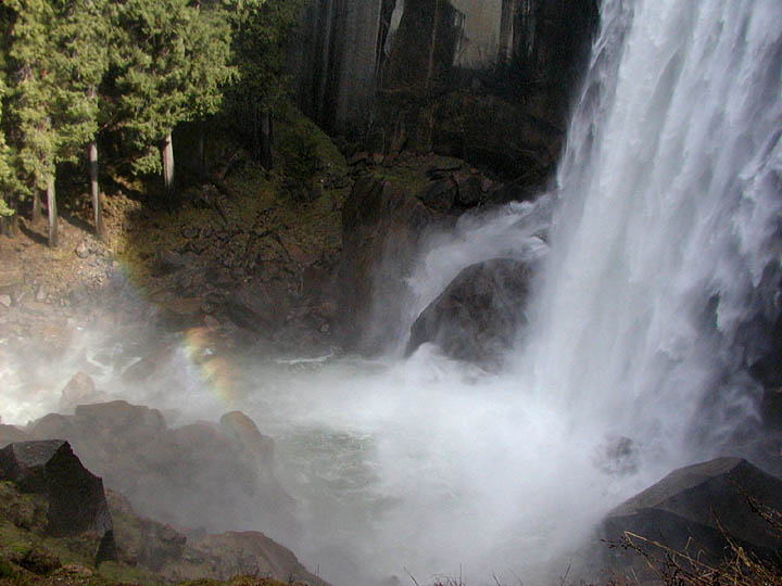 Mist trail