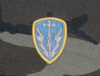 504th Military Intelligence Brigade