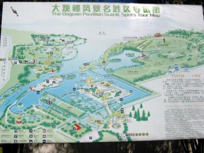u43/smshiew/medium/28261235.1121271_IMG.jpg