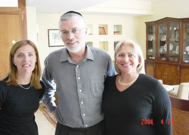 judy and gerry ziering