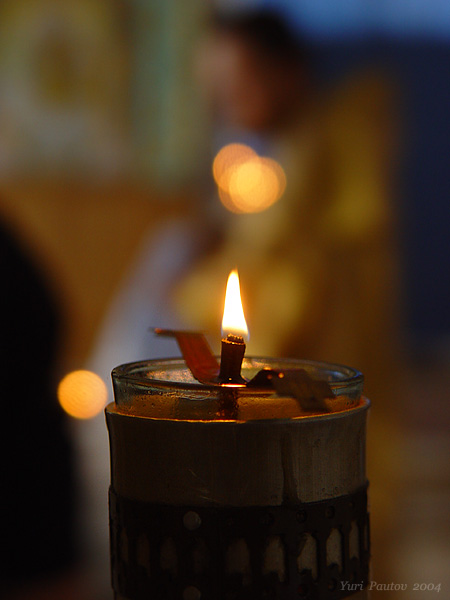 In the church<br>by Yuri Pautov
