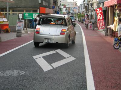 Toyota Will car...very bizarre, Narita Japan 2004