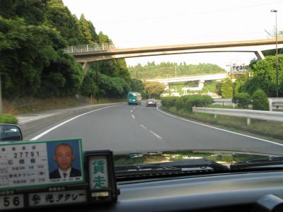Japanese taxi driver