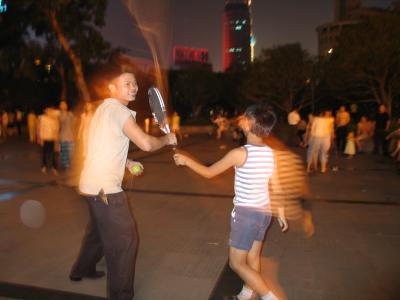 u43/tastyorange/medium/33640565.IMG_3092.jpg