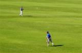 Sosa lobs ball to centerfielder