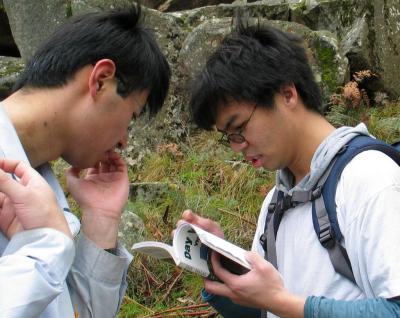 Mike and John provided precise navigation