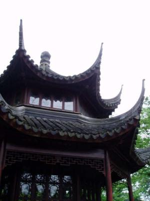 Suzhou V1.0