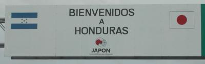 Honduras Welcome