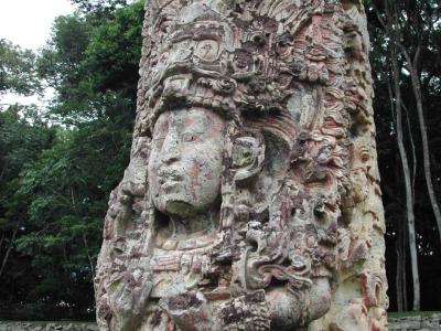 Mayan Stela II