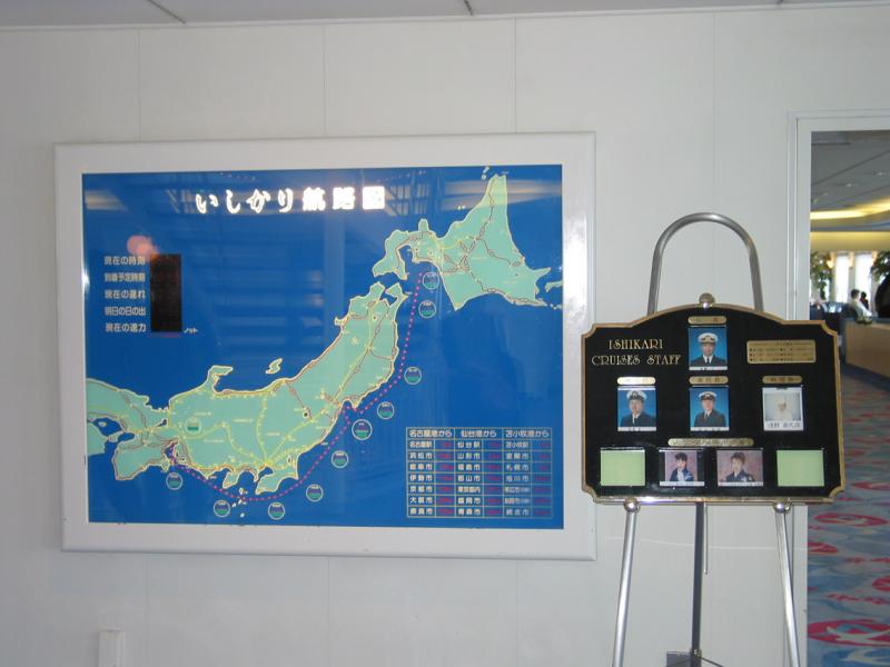 Ferry Map and 