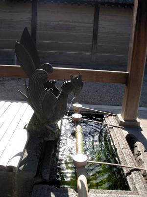 Stone Bird fountain