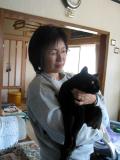 Noriko and  Kitty