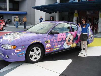 Daytona USA