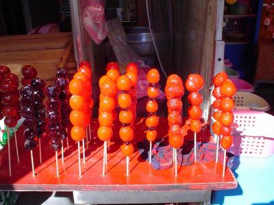 Danshui glazed fruit