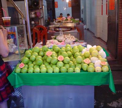 Danshui Guava