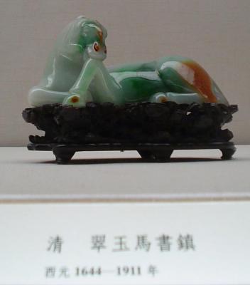 Jade horse